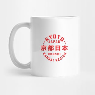 Kyoto City Japan Mug